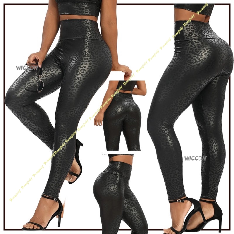 Yoga Fitness Training - Cosplay Costumes Yoga Pants Sports Animal
